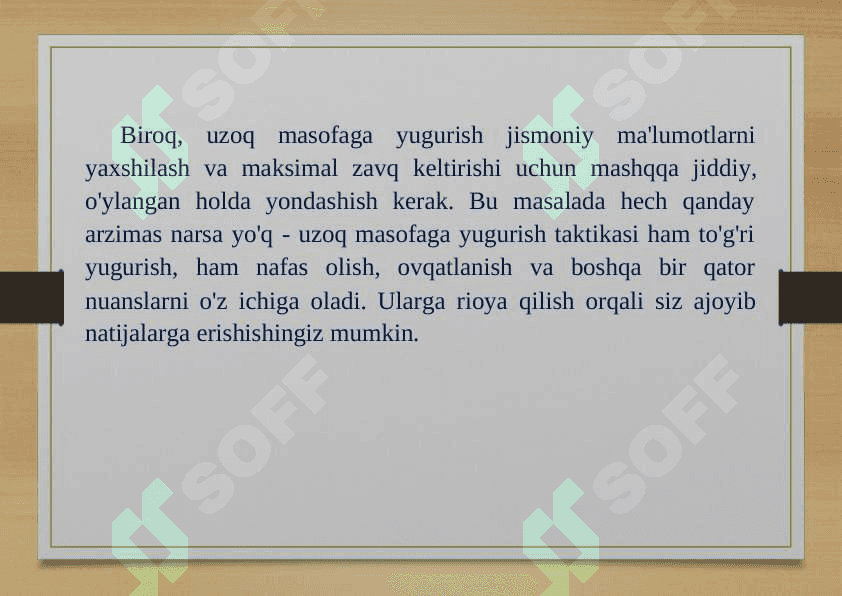 UZOQ MASOFAGA YUGURISH TEXNIKASI 3