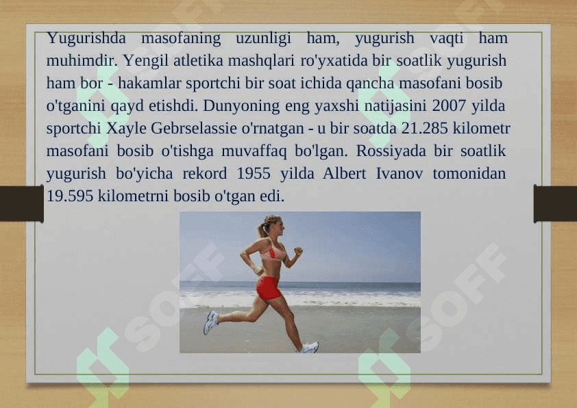 UZOQ MASOFAGA YUGURISH TEXNIKASI 7