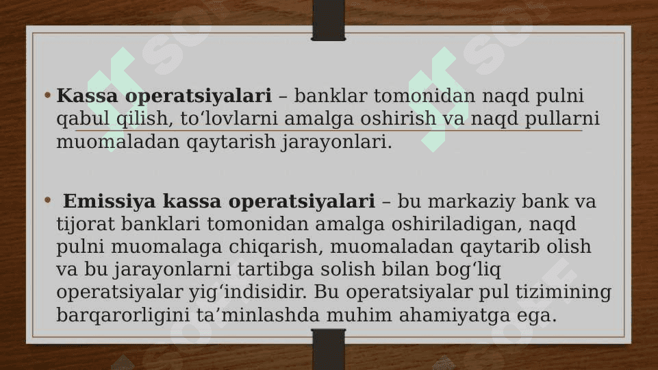 Emissiya kassa operatsiyalarini amalga oshirish tartibi 4