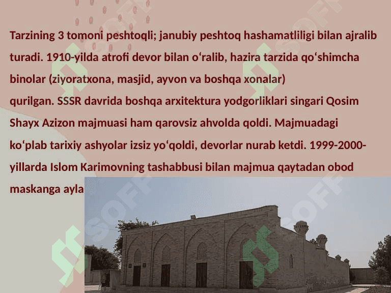Qosim shayx xonaqohi 4