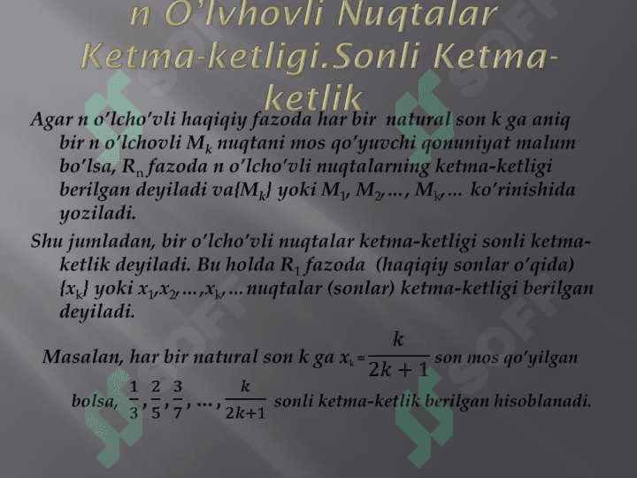 Sonlar ketma ketligi va ularning limiti 2