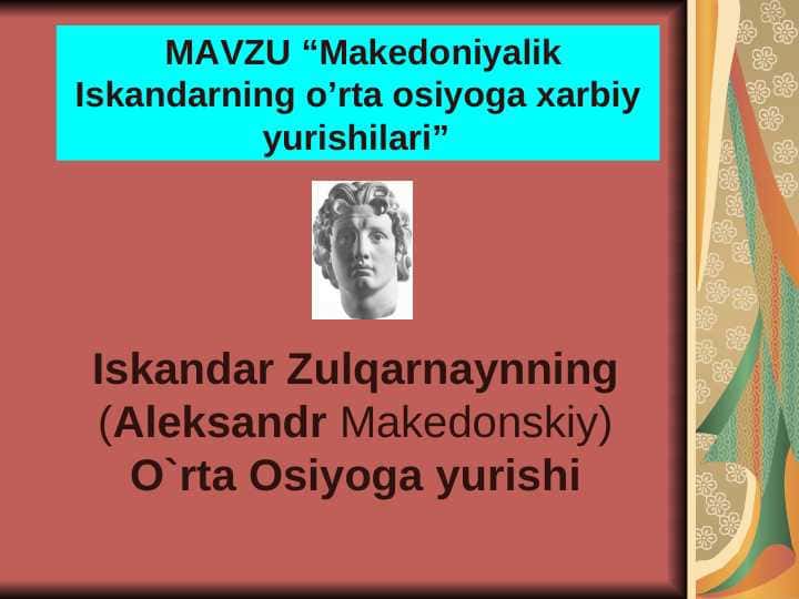 Makedonya iskandarning orta osiyo yurishi 1