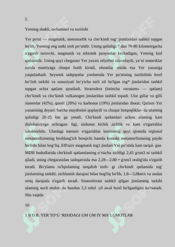 Shamolning geologik ishi 4