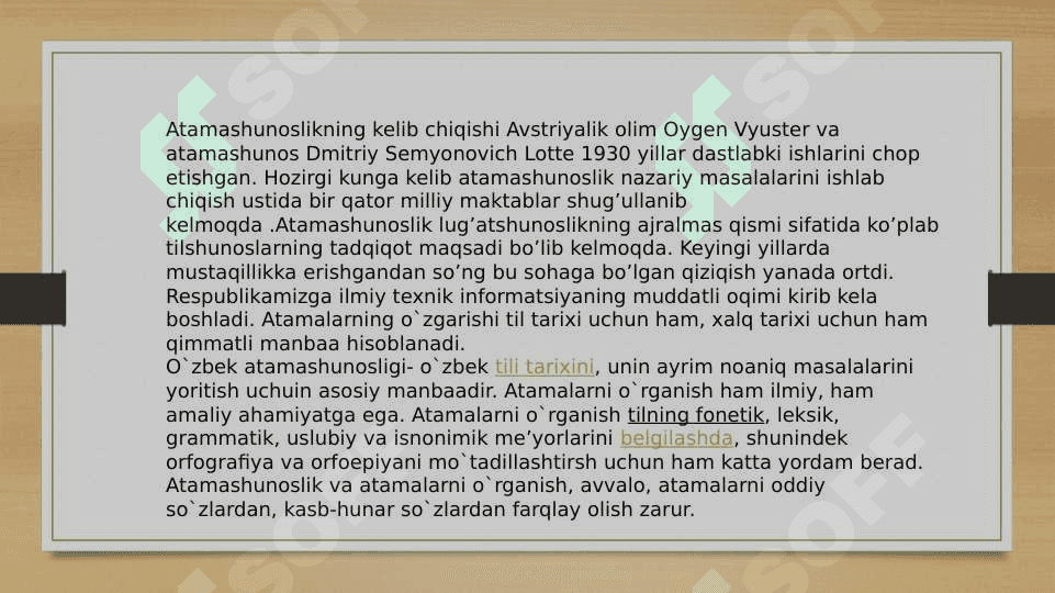 Atama va atamashunoslik.. 4