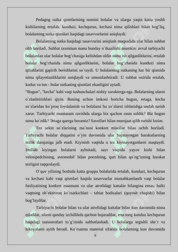 Boshlang’ich  sinf  bolalarini  vaqt  bilan  tanishtirish  mazmuni  ( ingliz tili vositasida) 6