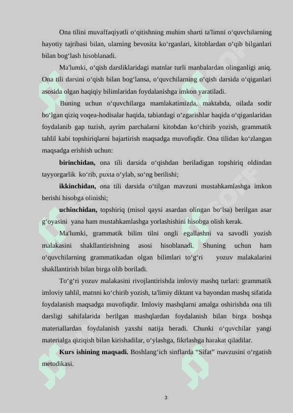 BOSHLANG‘ICH SINFLARDA “SIFAT” MAVZUSINI O‘RGATISH METODIKASI 3