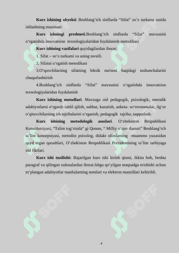 BOSHLANG‘ICH SINFLARDA “SIFAT” MAVZUSINI O‘RGATISH METODIKASI 4