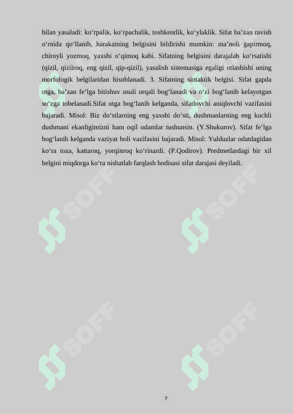 BOSHLANG‘ICH SINFLARDA “SIFAT” MAVZUSINI O‘RGATISH METODIKASI 7