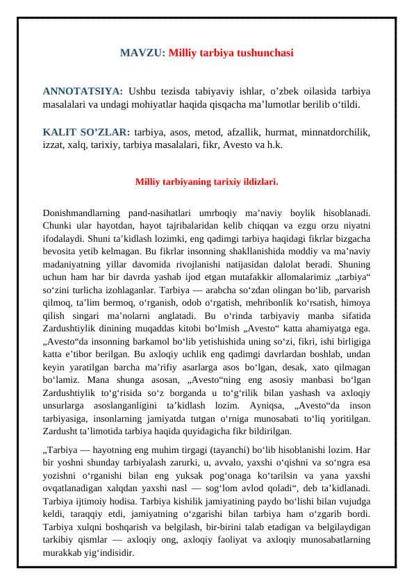 Milliy tarbiya tushunchasi
