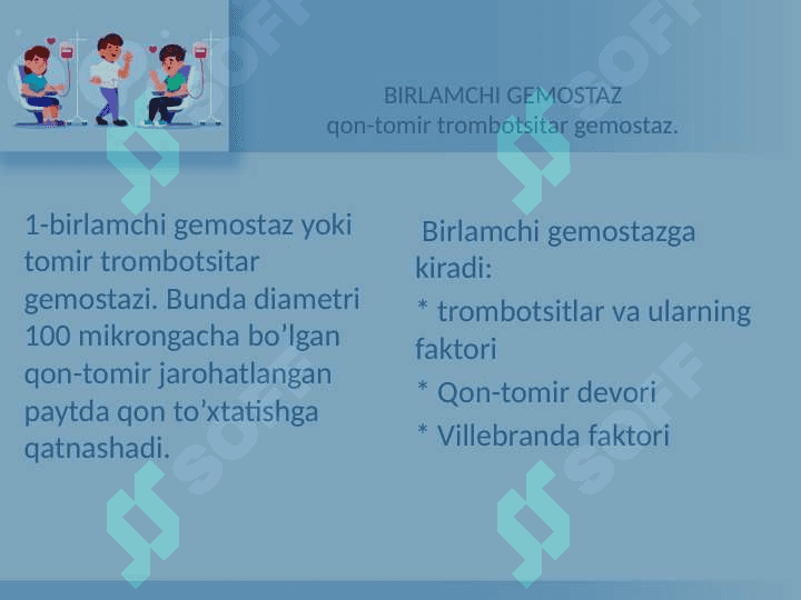 GEMOSTAZ 4