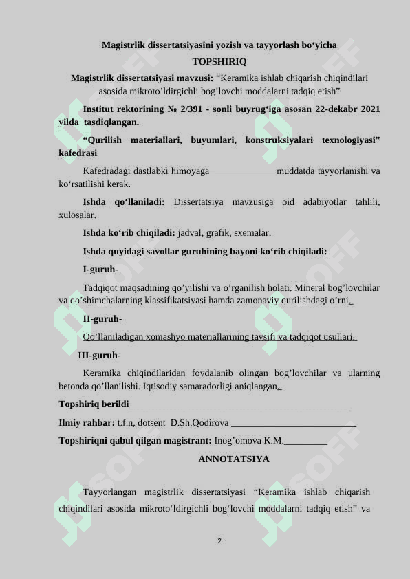 KERAMIKA ISHLAB CHIQARISH CHIQINDILARI ASOSIDA MIKROTO’LDIRGICHLI BOG’LOVCHI MODDALARNI TADQIQ ETISH 2