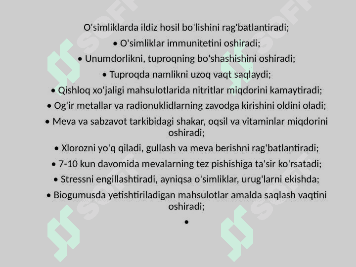 Biogumusni olish texnologiyasi va undan foydalanish 3