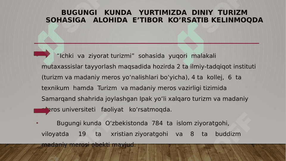 Xalqaro turizmni rivojlantirishda diniy turizmni o’rni (o’zbekiston) 3