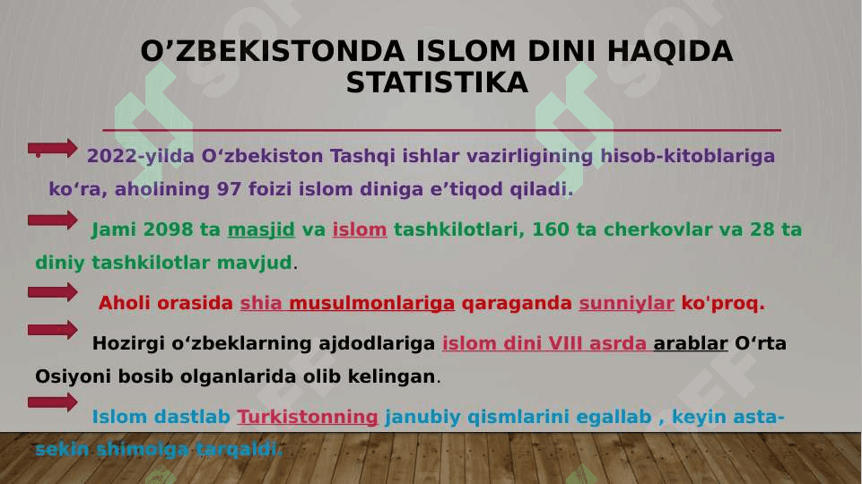 Xalqaro turizmni rivojlantirishda diniy turizmni o’rni (o’zbekiston) 7