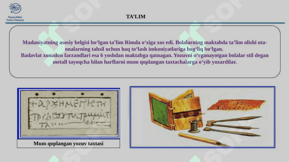 6-sinf tarix Qadimgi Rim madaniyati 4