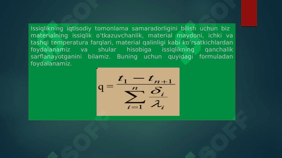 qurilish  materiallarining iqtisodiy samaradorligi 8