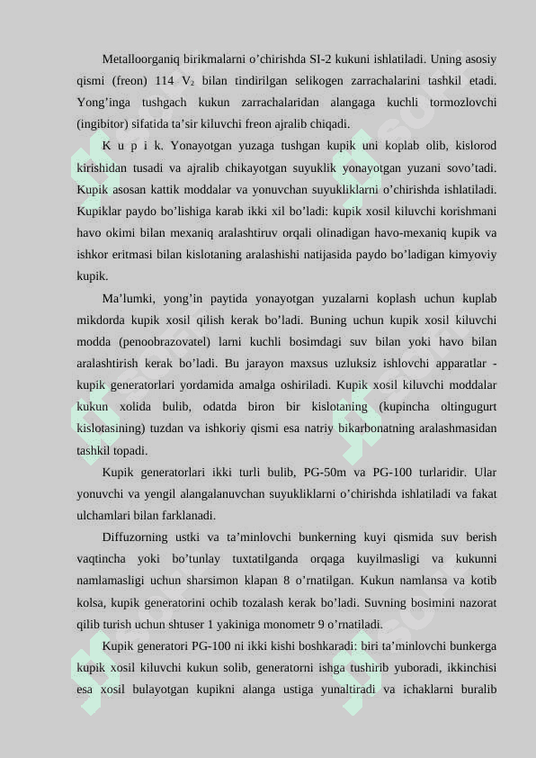 Dastlabki o’t o’chirish vositalari 5
