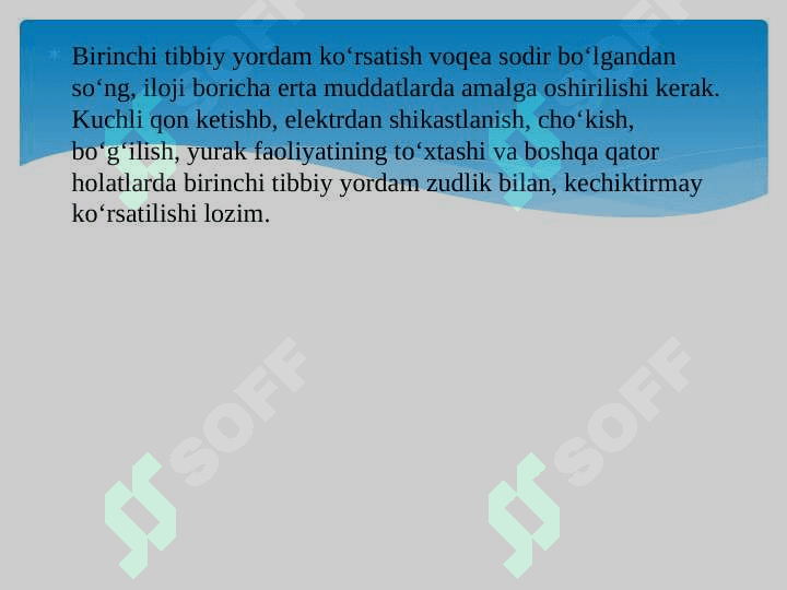 Birlamchi tibbiy yordam ko‘rsatish asoslari. 5