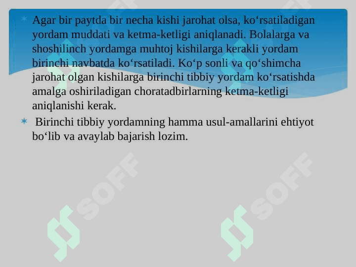 Birlamchi tibbiy yordam ko‘rsatish asoslari. 6
