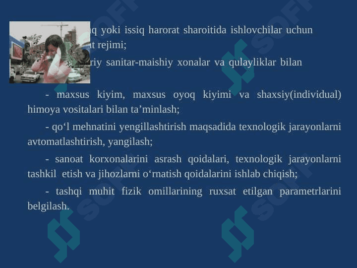 Mа’ruzа. Ishlаb chiqаrish jarayonlari  sаnitаriyasi  va  gigiyenasi. 5