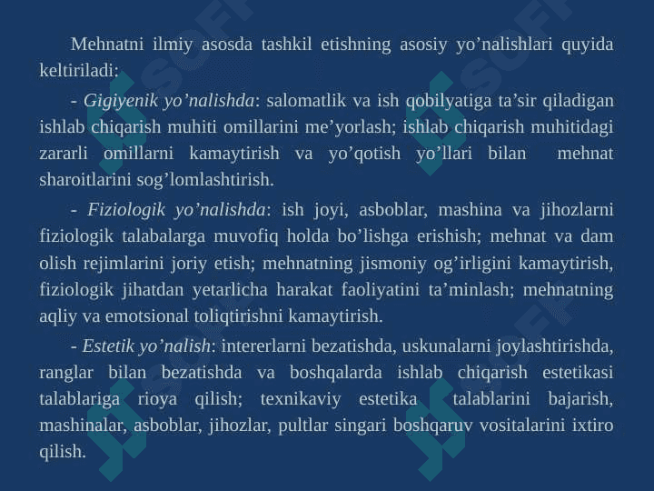 Mа’ruzа. Ishlаb chiqаrish jarayonlari  sаnitаriyasi  va  gigiyenasi. 7