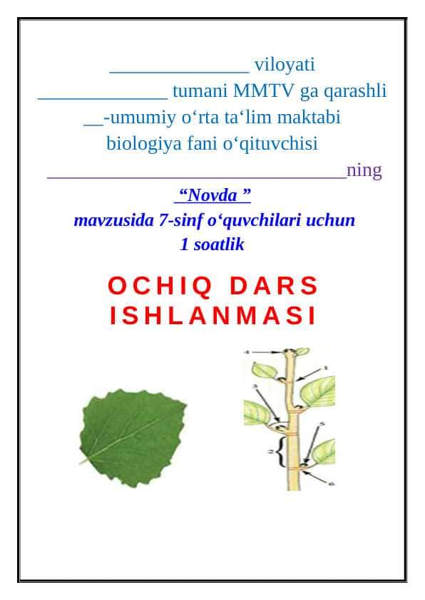 7-sinf biologiya .Novda dars ishlanma