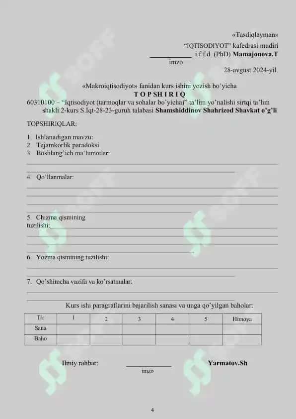 Kurs ishi Tejamkorlik paradoksi 4
