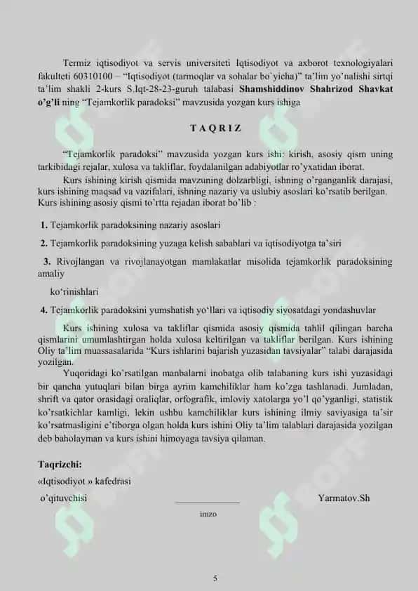 Kurs ishi Tejamkorlik paradoksi 5