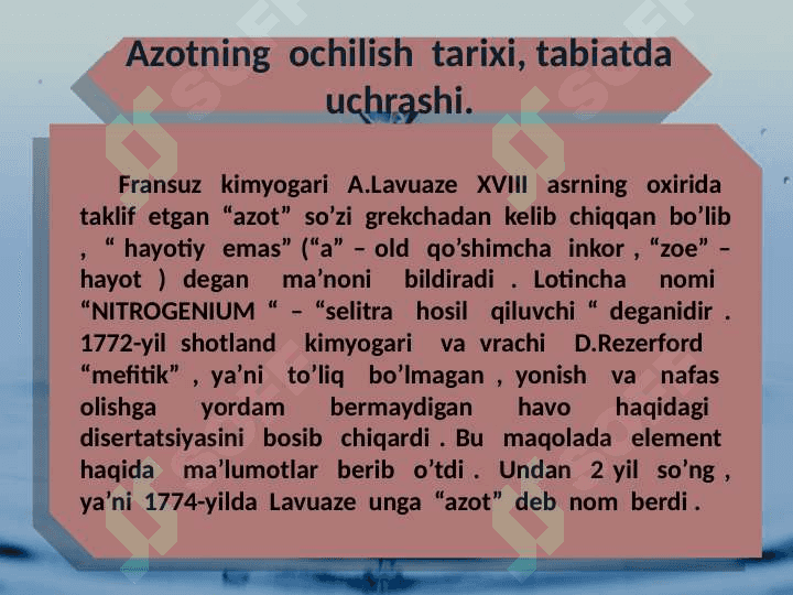 AZOT ELEMENTI. 5