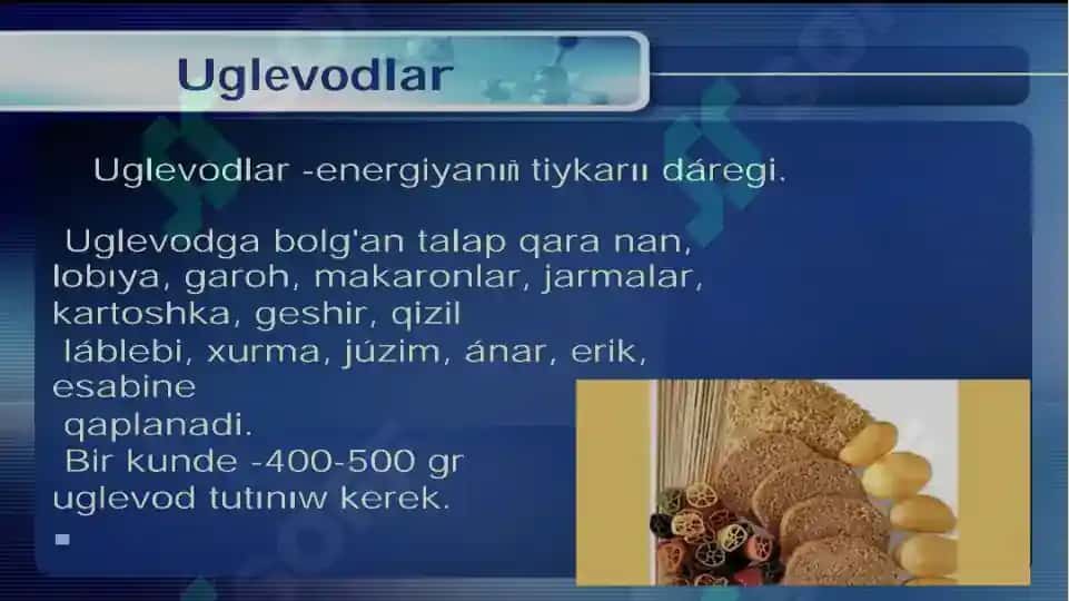 rocianal awqatlanıw 7