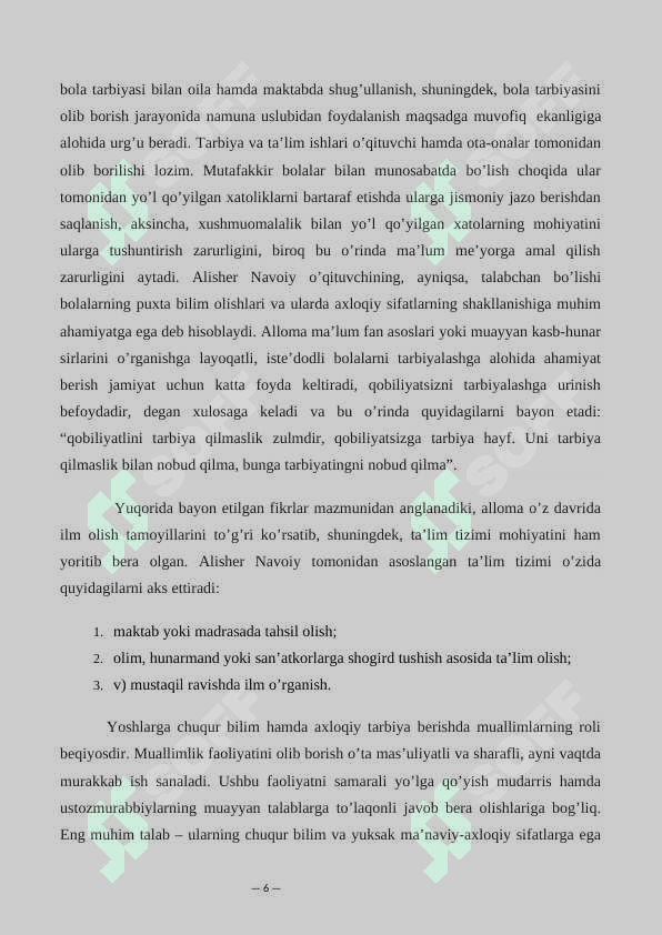 Navoiyning maktab, madrasalar va o‘qituvchi -ustoz haqida. Komil insonni shakllantirishga oid qarashlari. 6