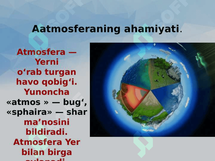 5-sinf geografiya Atmosferaning tuzilishi dars ishlanma 3