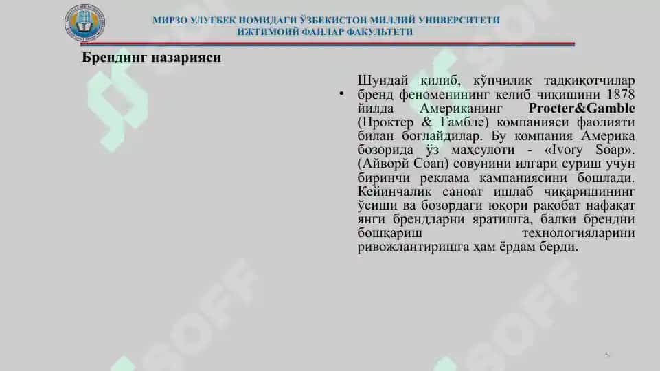 siyosiy tizim 5