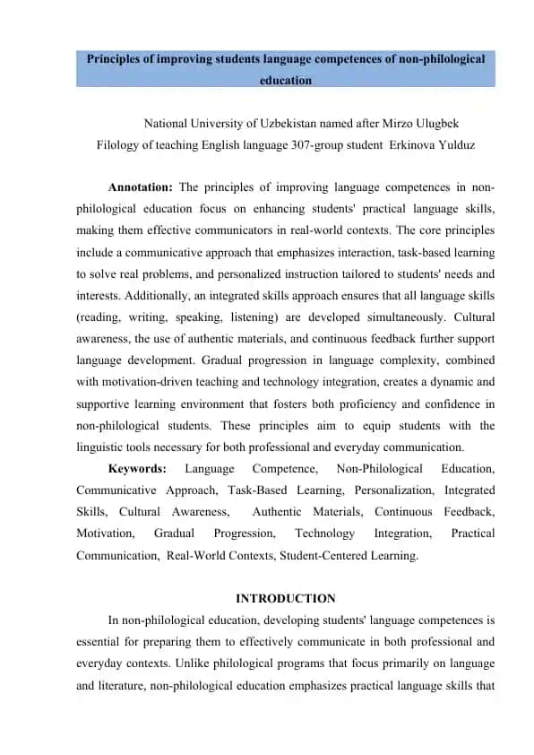 Principles of improving students language competences of non-philological education