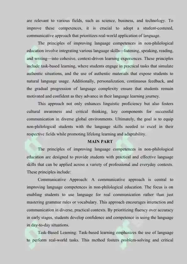 Principles of improving students language competences of non-philological education 2