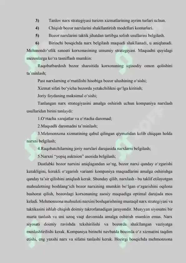 MEHMONXONALARDA NARX SIYOSATI 6
