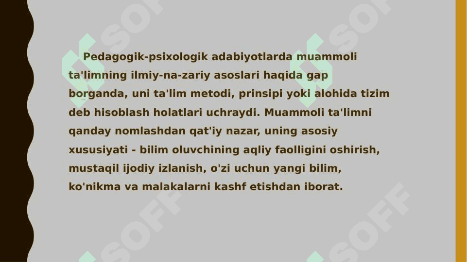 Muammoli ta’limni tashkil etish shart-sharoitlari 2