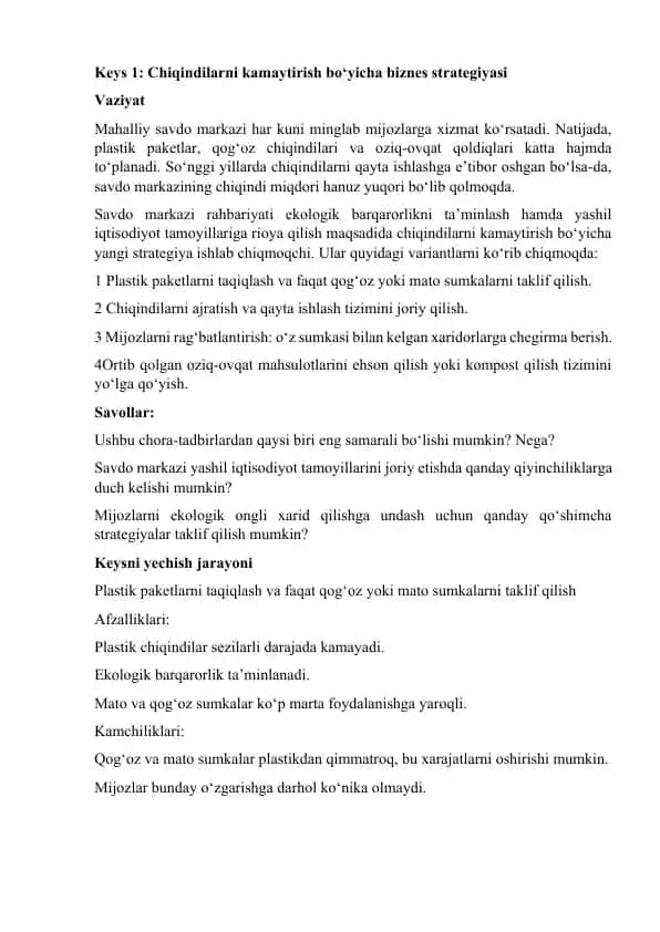 Chiqindilarni kamaytirish bo‘yicha biznes strategiyasi keys