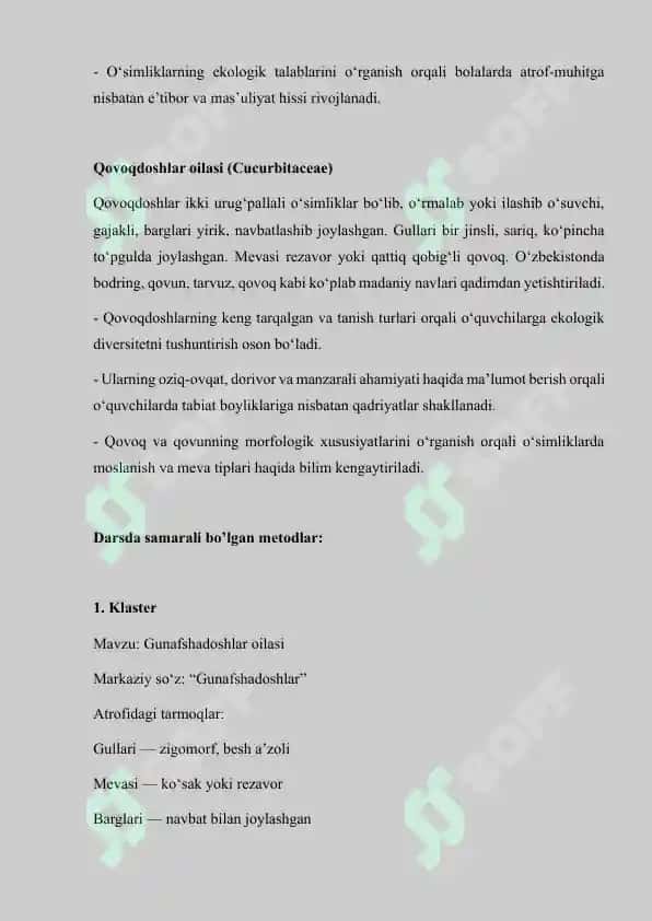 O’quvchilar ekologik tafakkurini shakllantirishda Gunafshalar tartibi Gunafshadoshlar oilasi va Qovoqdoshlar oilasi o’simliklarining ta’limiy ahamiyati mavzusida maqola 3
