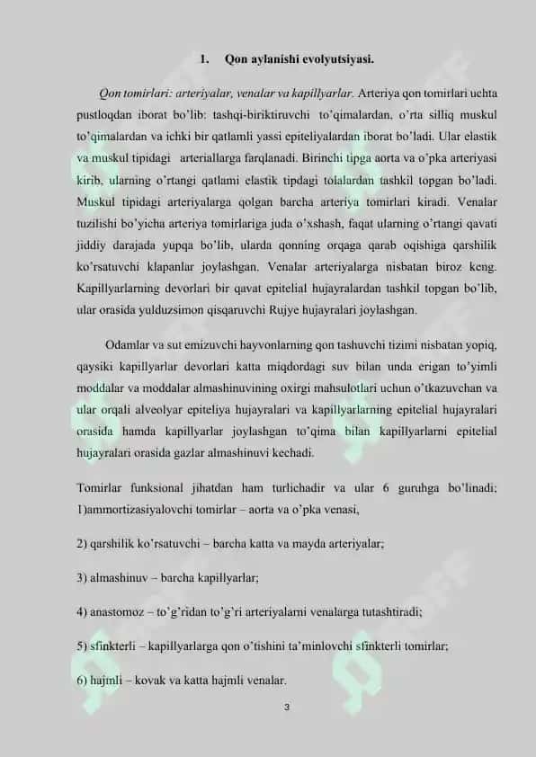 Yurak fizalogiyasi 3