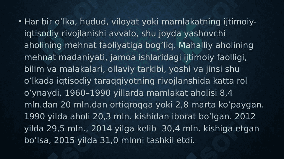 Mehnat resurslari tushunchasi 4