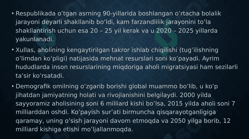 Mehnat resurslari tushunchasi 5