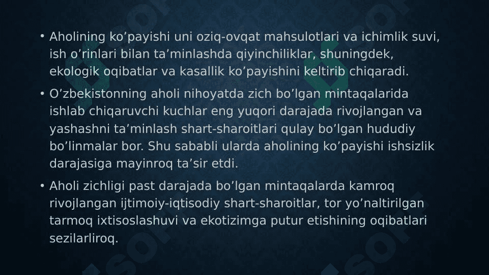 Mehnat resurslari tushunchasi 8