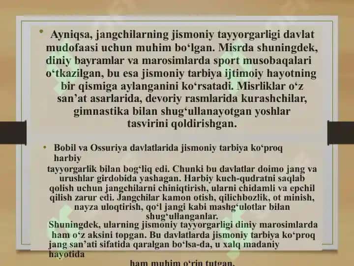 Qadimgi Dunyo Davlatlarida  va qadimgi sharq mamlakatlarida jismoniy tarbiya 4