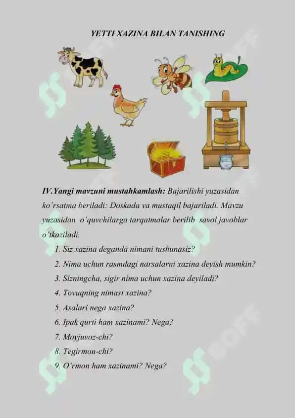 Yetti xazinaning biri mavzusida dars ishlanma 4