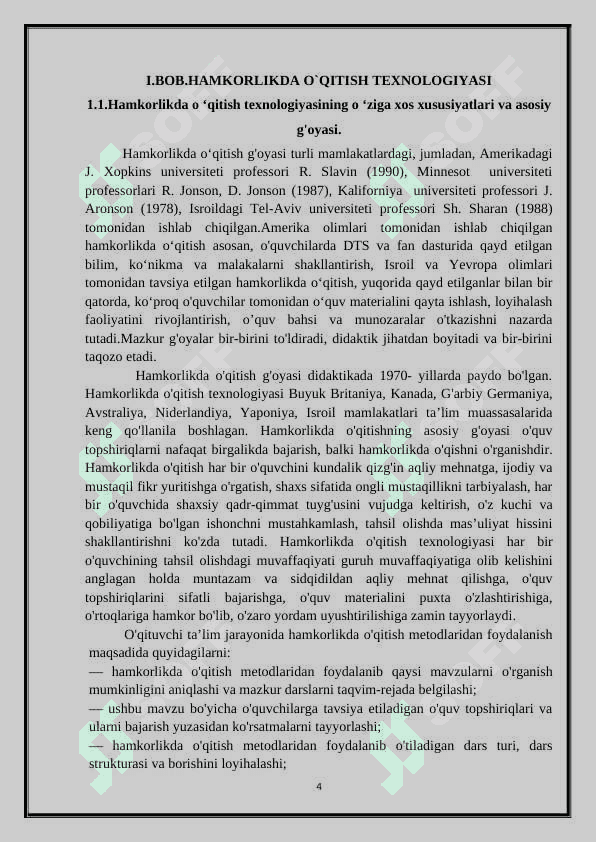 Biologiyani o`qitishda hamkorlikda o`qitish tashkil etish 4