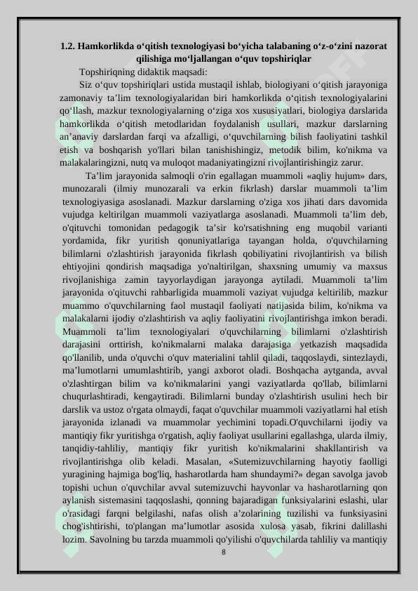 Biologiyani o`qitishda hamkorlikda o`qitish tashkil etish 8