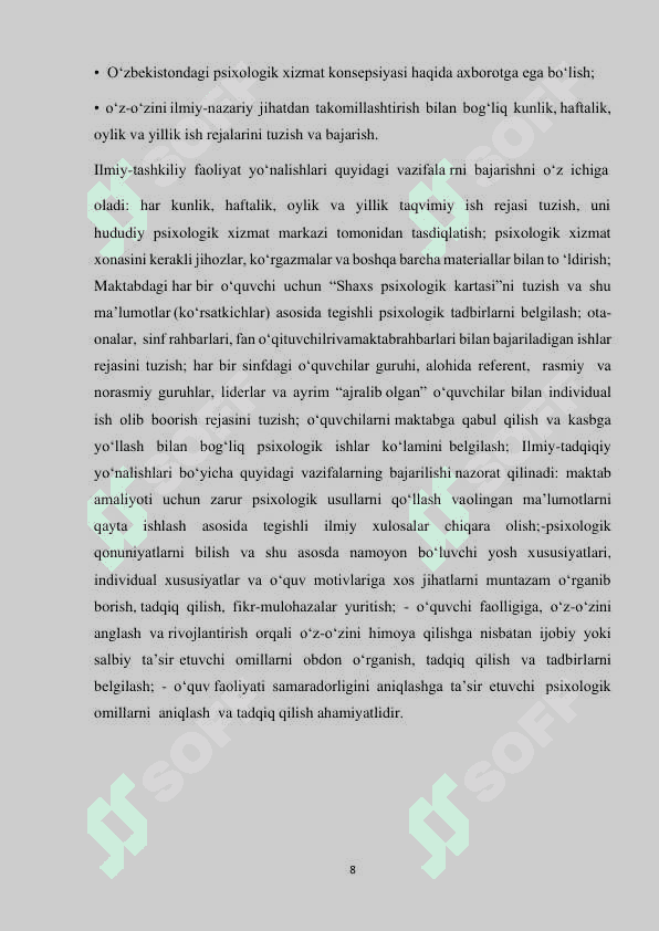 KONSULTATSIYA JARAYONINI TIZIMLASHTIRISHNING NAZARIY ASOSLARI 8