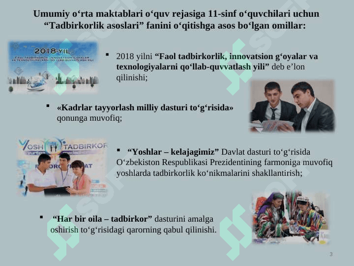 Tadbirkorlik asoslari fanidan slayd 3