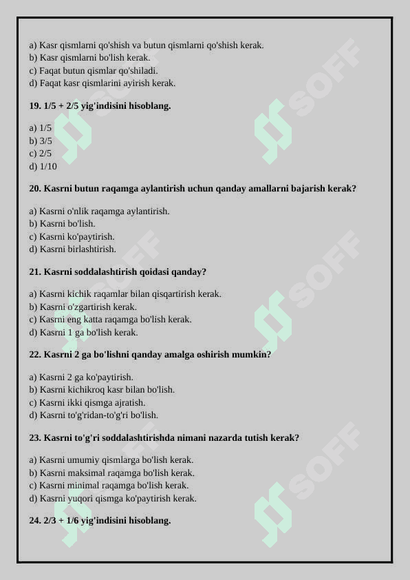 O'ngli kasrlar va ular ustida arifmetik amallarni bajarish algoritmi 4
